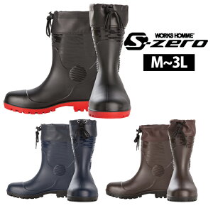 j[h C V[gt[htSC SZ-630