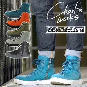 SC nCJbg   XIWi Su[c Y fB[X u[c oCN  `[[ CH001 ҂ݏグ   y [XAbv [XAbvV[Y 