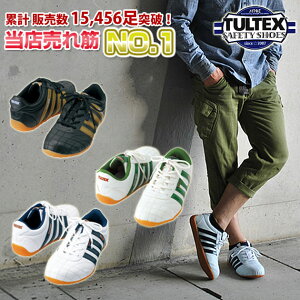 SC fB[X Y   jp R ƌC SXj[J[ y o[\[ 傫TCY Sc  @l zCg lCr[ O[ ubN3E 22cm 23.5cm 26cm 29