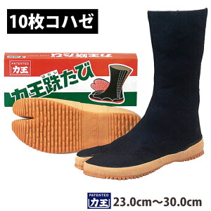 ͉ n сi10Rn[j H10