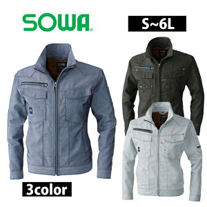 ƕ ƒ [NEFA S`3L SOWA Ka H~ƕ u] 8773 d [NEFA u] jtH[ EFA H~  㒅 AE^[ hJ l[hJ