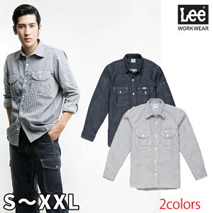 作業服 作業着 ワークウェア Lee リー 通年作業服 メンズワーク長袖シャツ LWS46001 メンズ オールシーズン ワークシャツ カジュアルシャツ メンズシャツ 大きいサイズ デニムシャツ トップス