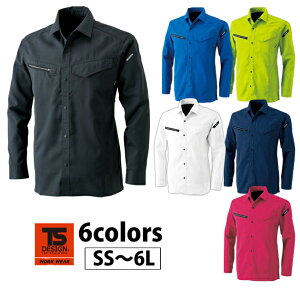 作業服 作業着 ワークウェア SS〜4L TSDESIGN 藤和 年間作業服 AIR ACTIVE ロングスリーブシャツ 8105 刺繍 ネーム刺繍