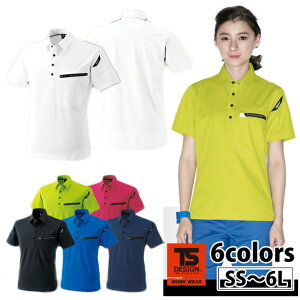 yX[p[SALEz ƕ ƒ [NEFA 5L`6L TSDESIGN a Nԍƕ ES V[gX[uVc 81355 hJ l[hJ