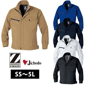 yX[p[SALEz ƕ ƒ [NEFA 4L`5L d tčƕ Z-DRAGON idWp[ 75300 hJ l[hJ