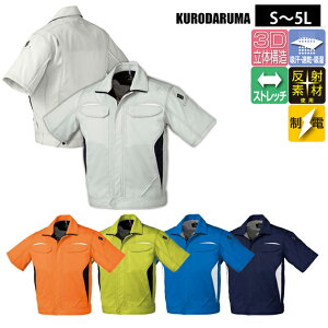 yX[p[SALEz ƕ ƒ [NEFA N_} tčƕ Wp[ 266651 hJ l[hJ