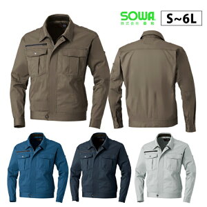 yX[p[SALEz ƕ ƒ [NEFA S`3L SOWA Ka tčƕ u] 163 hJ l[hJ