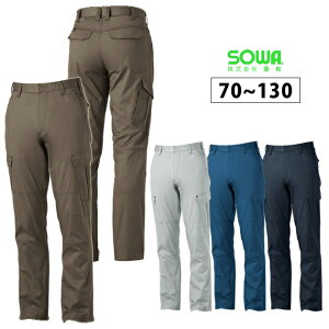 ƕ ƒ [NEFA 70`110 SOWA Ka tčƕ J[Spc(m[^bN) 168 d ƃpc ƃY{ Y 傫TCY