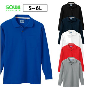 ƒ ƕ |Vc  Y fB[X Xgb` t L [NEFA hJ l[hJ / S`3L SOWA Ka tčƕ |Vc 50590