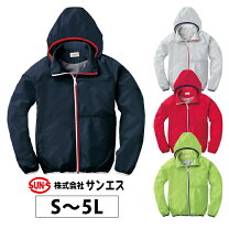 楽天市場】スナップオン（作業着・作業服｜安全・保護用品）：DIY 