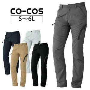 ƕ ƒ [NEFA CO-COS R[RX GLADIATOR OfBG[^[ 4L`6L tčƕ Xgb`yʃJ[Spc G-465