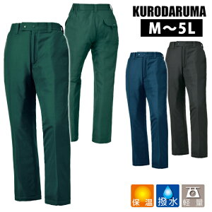 ƕ ƒ [NEFA M`5L N_} H~ƕ pc 57232 h h hY{ Y ƃY{  g ΍ 