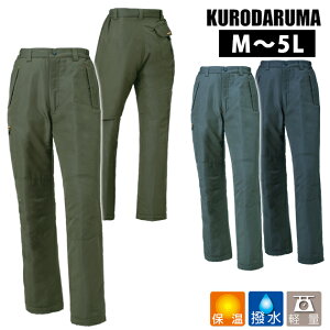 ƕ ƒ [NEFA M`5L N_} H~ƕ J[Spc 57230 pc h h hY{ Y ƃY{  g ΍ 