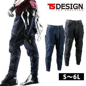 yX[p[SALEz ƕ ƒ [NEFA S`4L TSDESIGN a H~ƕ YjbJ[YJ[Spc 5134