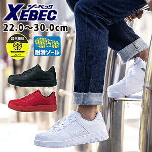 SC W[xbN Xj[J[fB[XY4E ϊ y EVA JSAA BF 22.0 22.5 23.5 30.0 / XEBEC W[xbN SC 85141