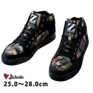 SC  JWA H ϊ\[ ϖo[ 3E d S5163-2