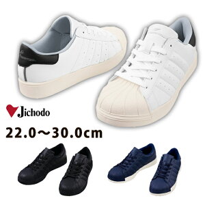 yX[p[SALEz SC fB[X Y  [Jbg R JSAA ϊ TCY 傫TCY Ռz 3E / d SC S5171