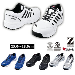 yX[p[SALEz SC  fB[X Y y Xj[J[ ϊ JSAA A ϖ bV ʋC TCY 23.5cm 22.0cm 傫TCY 29.0cm 30cm / d SC S2181