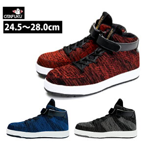 ӂ SC W[}[xbNt@Cjbg ~hJbg JW-483 JW-481 JW-482