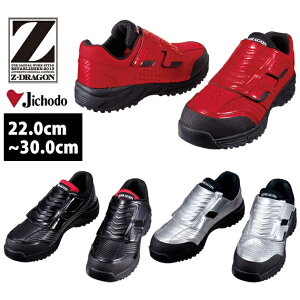 d SC Z-DRAGON Z[teBV[Y S8182