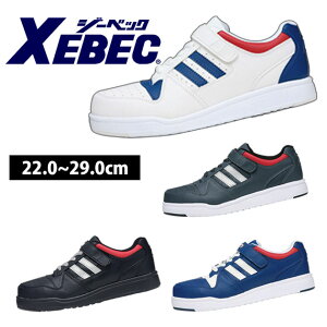 SC XEBEC W[xbN XEB85114 fB[X  pc Z[teB[V[Y  p Z[teBV[Y ƌC ЊQ SXj[J[ hЗpi ObY IV