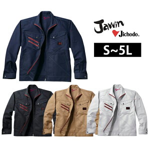 ��ƕ� ��ƒ� ���[�N�E�F�A 4L�`5L ���d�� �H�~��ƕ� Jawin �W�����p�[ 52300 �h�J �l�[���h�J