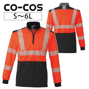 yX[p[SALEz ƕ ƒ [NEFA 3L CO-COS R[RX H~ƕ FS|Vc CS-2478 hJ l[hJ