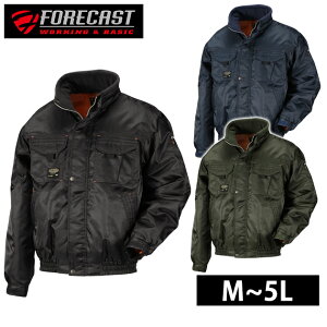 ƒ ƕ h H~   u] WPbg  h h MA-1  ~^[ [NEFA / JWCN H~ƕ FORECAST Next\W[u] 8238