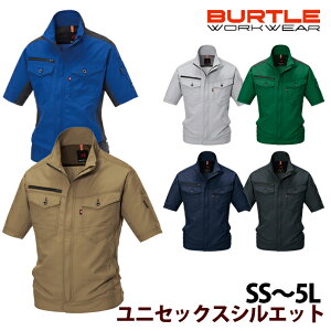 ƕ ƒ [NEFA SS`3L BURTLE o[g tčƕ WPbgijZbNXj 9086 hJ l[hJ