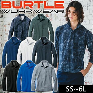 ƕ ƒ [NEFA 5L 6L BURTLE o[g tčƕ |Vc 665 hJ l[hJ