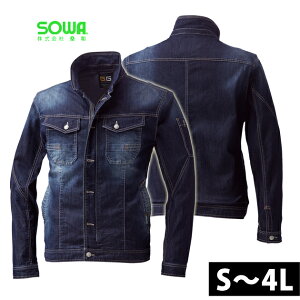 yX[p[SALEz ƕ ƒ [NEFA S`3L SOWA Ka tčƕ u] 583 hJ l[hJ