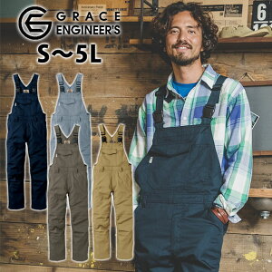 Ȃ ciM @fB[XΉ@S`3L GRACE ENGINEER`S OCXGWjA[Y ʔNƕ ƒ Tybg GE-157 hJ l[hJ