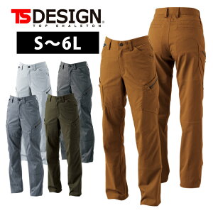 yX[p[SALEz ƕ ƒ [NEFA S`3L TSDESIGN a tčƕ LIGHT TEC fB[XJ[Spc 53041