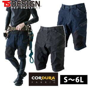 ƕ ƒ [NEFA 5L`6L TSDESIGN a tčƕ YjbJ[YV[gJ[Spc 51345