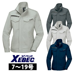 ƕ ƒ [NEFA 7`19 XEBEC W[xbN tčƕ fB[Xu] 1698 hJ l[hJ