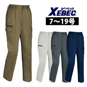 ƕ ƒ [NEFA 7`19 XEBEC W[xbN tčƕ fB[XbgY{ 2019