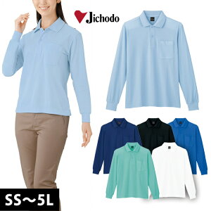 yX[p[SALEz ƕ ƒ [NEFA 4L`5L d tčƕ |Vc 85844 hJ l[hJ