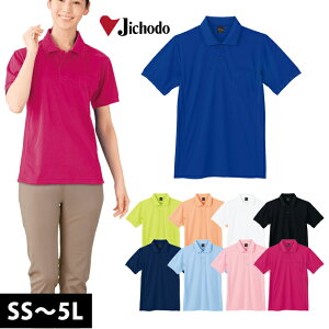 ƕ ƒ [NEFA 4L`5L d tčƕ z|Vc 85894 hJ l[hJ