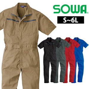 ƕ ƒ [NEFA 6L SOWA Ka tčƕ  9907 hJ l[hJ