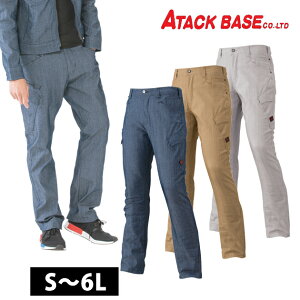 y݌Ɍz ƕ ƒ H~ J[Spc Y{ Xgb` Y   [NEFA / LL lCr[ ATACK BASE A^bNx[X H~ƕ Xgb`J[Spc 5007-1