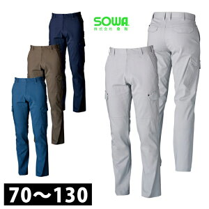 ƕ ƒ [NEFA 70`110 SOWA Ka H~ƕ J[Spcim[^bNj 1668