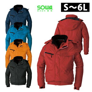 yX[p[SALEz ƕ ƒ [NEFA 6L SOWA Ka H~ƕ hu] 44903 hJ l[hJ