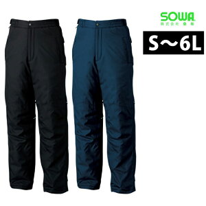 ƕ ƒ [NEFA S`3L SOWA Ka H~ƕ hY{ 44909 pc h hƕ Y hObY ~p ƃY{  g ΍ 