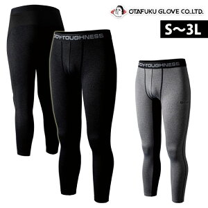 ƒ ƕ ~ Ci[ ^Cc h ۉ z N Xgb`   L / ӂ H~Ci[ BTfA ubVhwr[EFCg Opc JW-179