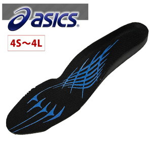 asics AVbNX C\[ EBWu3D SOCKLINER HG 1273A007