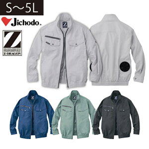 yX[p[SALEz S`3L d tčƕ ƒ 󒲕 Z-DRAGON 󒲕u] 74080