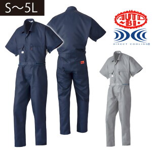 󒲕 Ȃ ciM  RcC ̂ 傫TCY   foCXʔ / 3L`5L AUTO-BI RcC tčƕ ƒ 󒲍ƕ 󒲕 Ȃ 1-9821