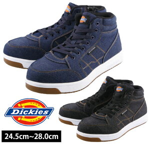 Dickies fBbL[Y SC nCJbgZ[teB[V[Y D-3311