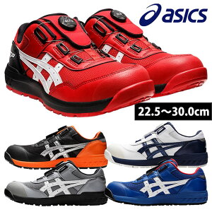 SC AVbNX boa [Jbg y Y fB[X JSAA ϖ   / SC asics AVbNX EBWu CP209 Boa 1271A029