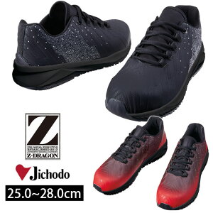 d SC Z-DRAGON Z[teB[V[Y S2191